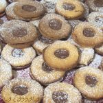 Biscotti farciti con la Nutella - La Cassata Celiaca