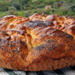 Gerbera di brioche con formaggio e basilico (la mia versione senza glutine)